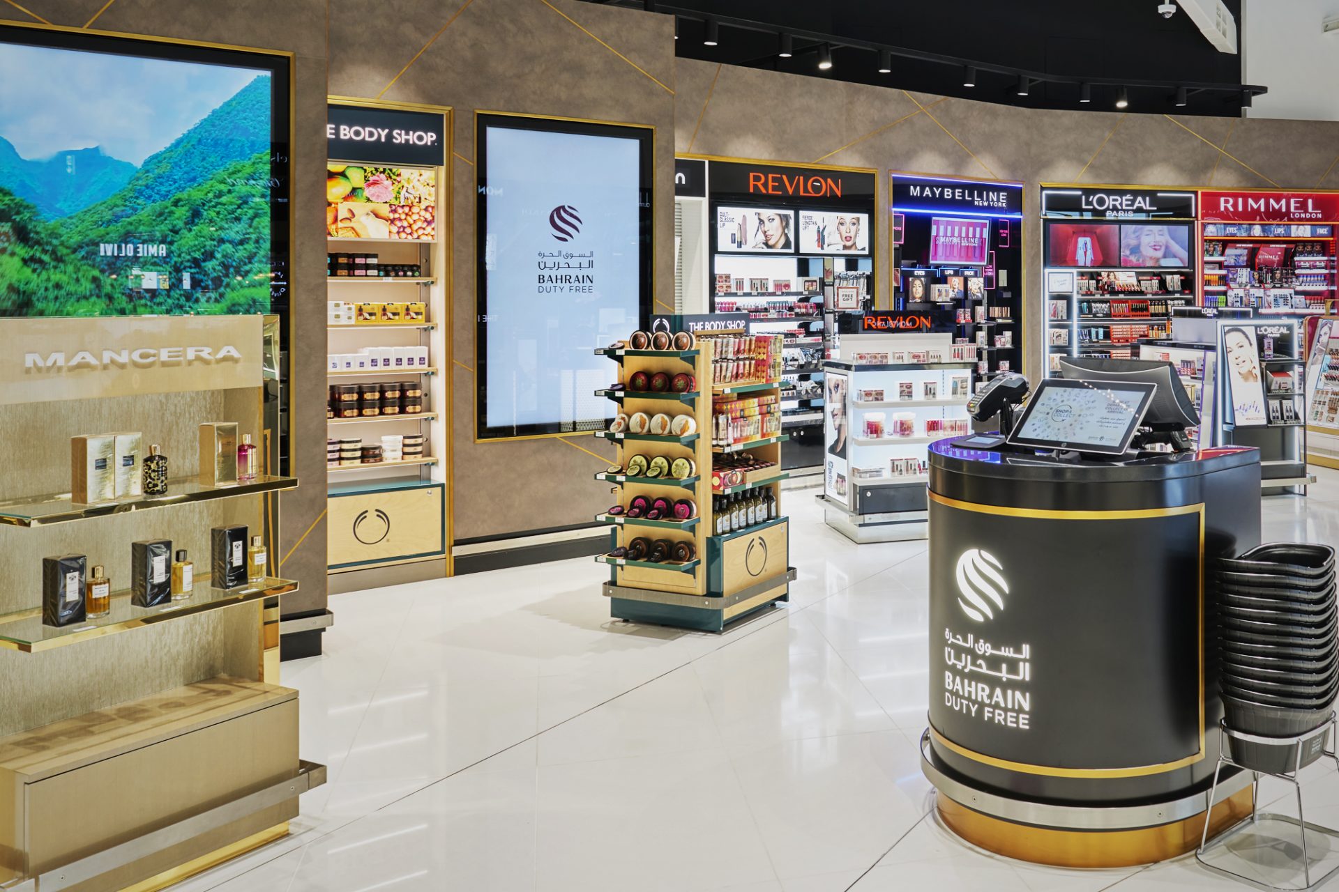 Bahrain airport duty free design